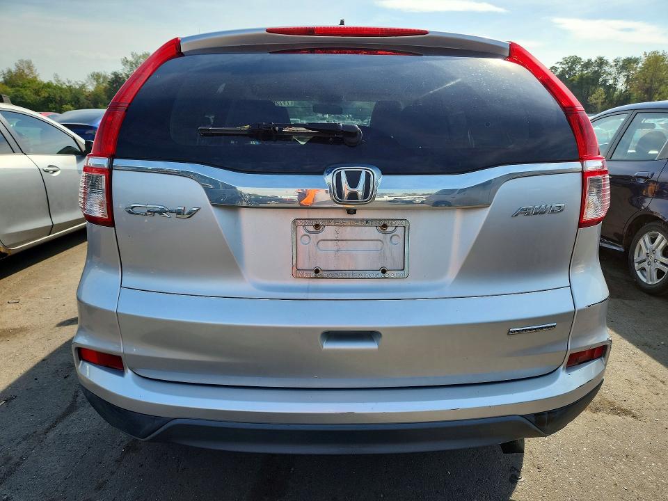 Продаж на аукціоні авто 2016 Honda Cr-v, vin: 2HKRM4H45GH689752, номер лоту: 71729556
