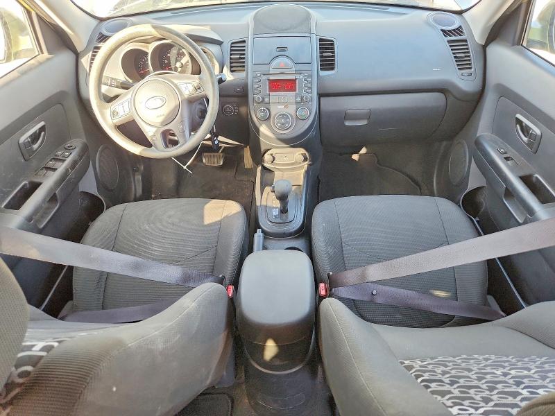 2010 Kia Soul მანქანა იყიდება აუქციონზე, vin: KNDJT2A29A7038925, აუქციონის ნომერი: 71764826