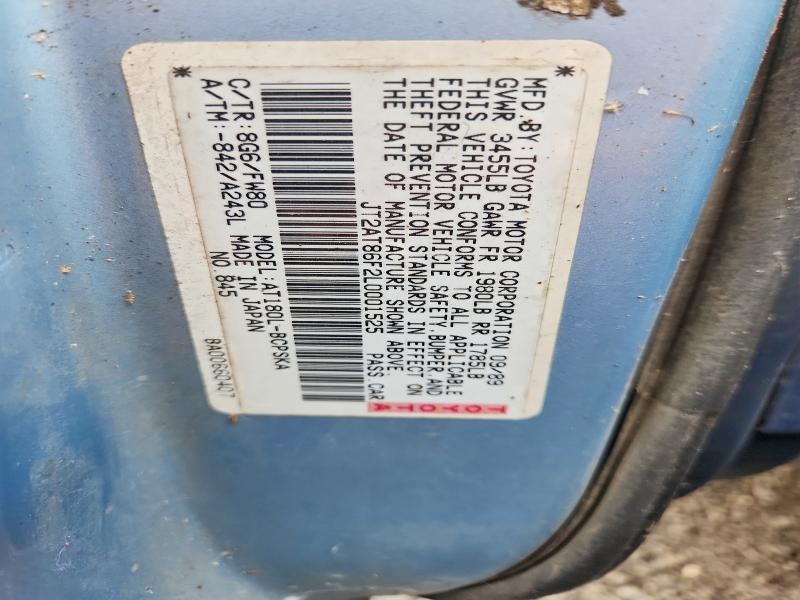 1990 Toyota Celica მანქანა იყიდება აუქციონზე, vin: JT2AT86F2L0001525, აუქციონის ნომერი: 71243096