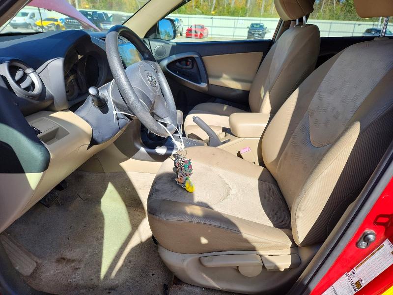 2009 Toyota Rav4 მანქანა იყიდება აუქციონზე, vin: JTMBF33V19D011868, აუქციონის ნომერი: 71364676