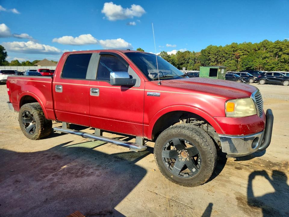 Продажа на аукционе авто 2007 Ford F150, vin: 1FTPW14V47FA16041, номер лота: 71885746