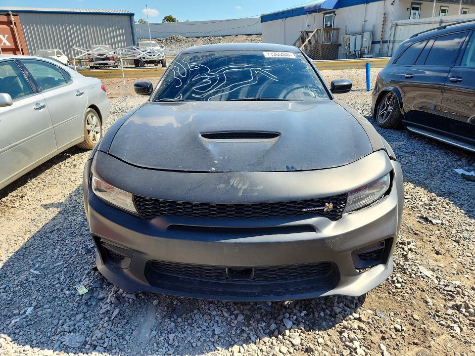 Aukcja sprzedaży 2023 Dodge Charger, vin: 2C3CDXGJ9PH506459, numer aukcji: 71365086