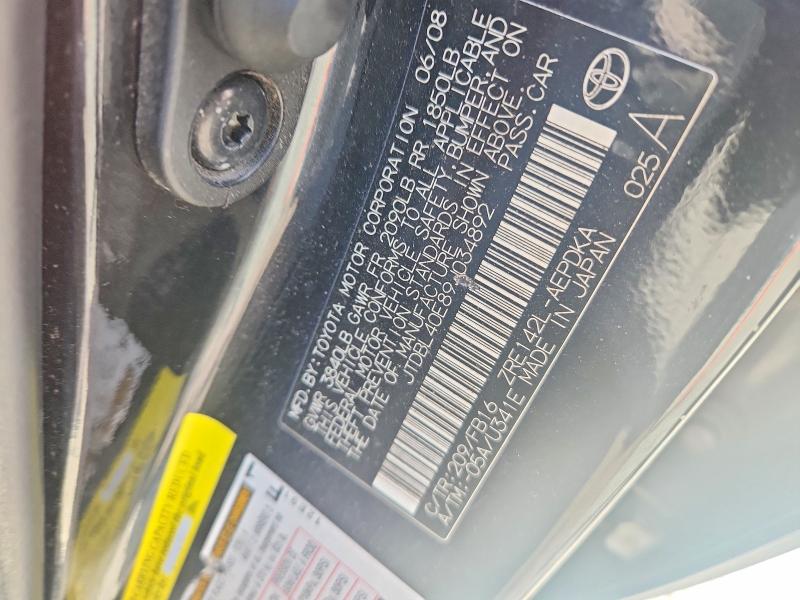 Продаж на аукціоні авто 2009 Toyota Corolla, vin: JTDBL40E89J034892, номер лоту: 71621406