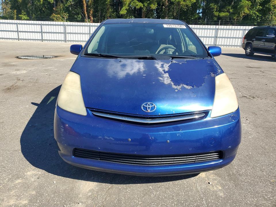 2008 Toyota Prius მანქანა იყიდება აუქციონზე, vin: JTDKB20U387799860, აუქციონის ნომერი: 72013156