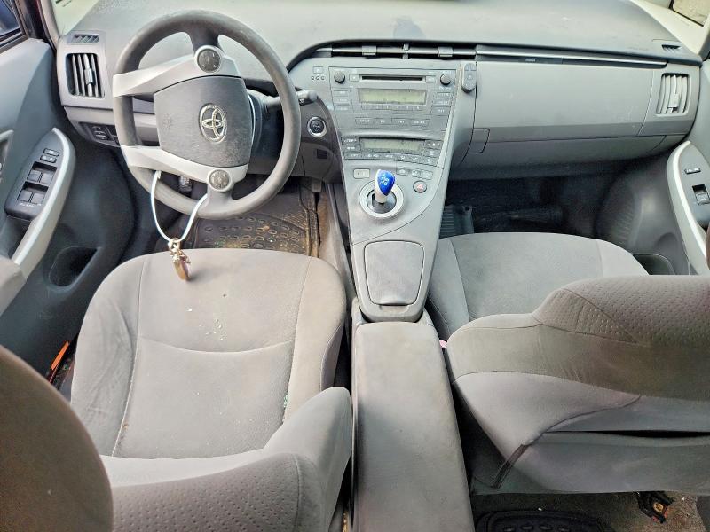 2011 Toyota Prius მანქანა იყიდება აუქციონზე, vin: JTDKN3DU9B1475717, აუქციონის ნომერი: 71454516