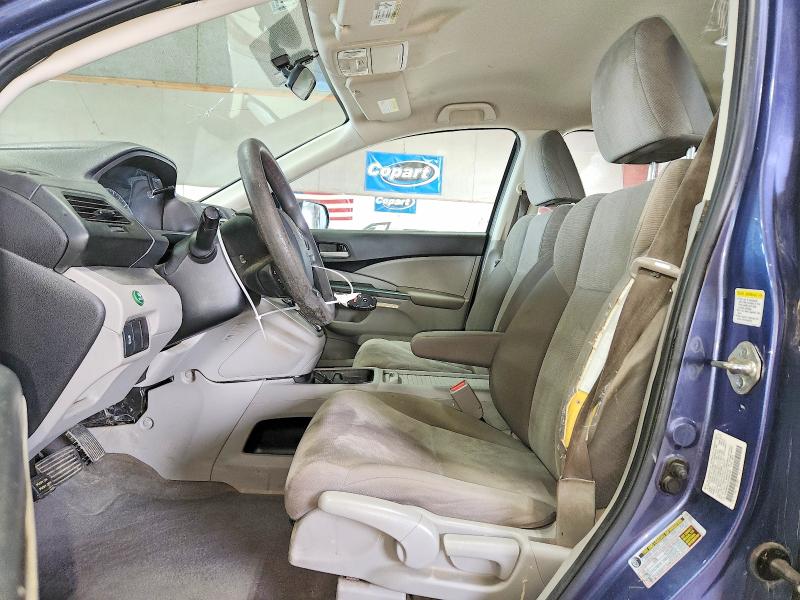 2013 Honda Cr-v მანქანა იყიდება აუქციონზე, vin: 2HKRM4H33DH667526, აუქციონის ნომერი: 71630966