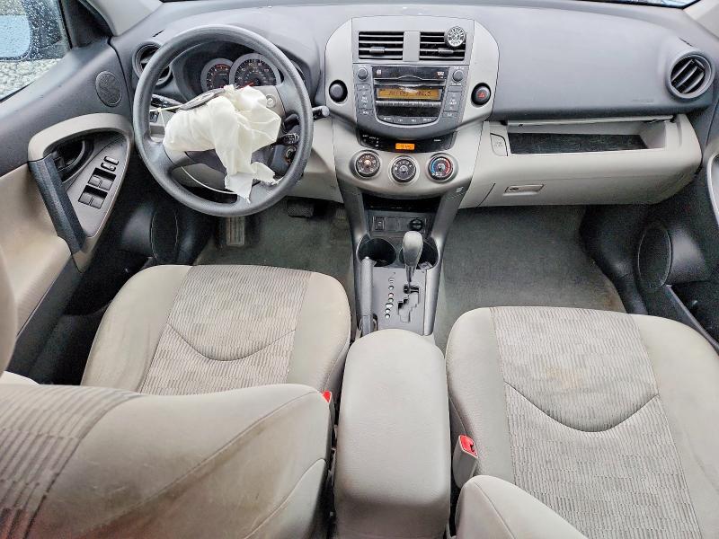 2010 Toyota Rav4 მანქანა იყიდება აუქციონზე, vin: 2T3ZF4DVXAW036438, აუქციონის ნომერი: 71578486