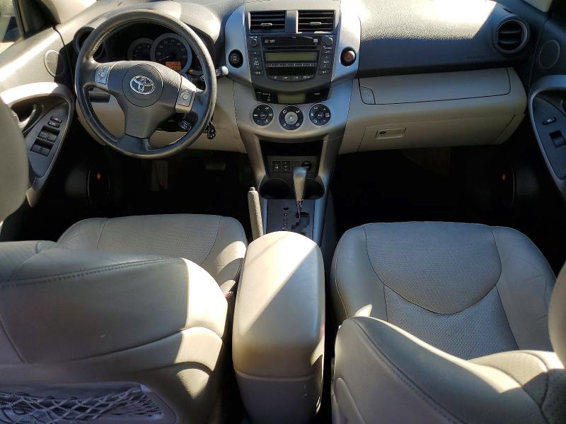Продажа на аукционе авто 2007 Toyota Rav4, vin: JTMBK31V875032139, номер лота: 71803116