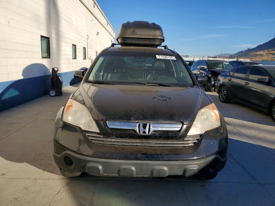 Продажа на аукционе авто 2008 Honda Cr-v, vin: JHLRE48768C066180, номер лота: 71490136
