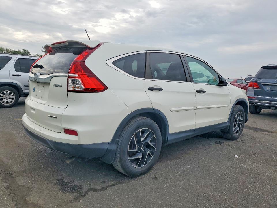 Продаж на аукціоні авто 2016 Honda Cr-v, vin: 5J6RM4H43GL098633, номер лоту: 71154556