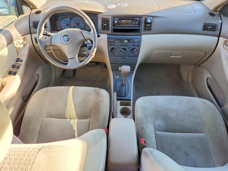 Продажа на аукционе авто 2007 Toyota Corolla, vin: 2T1BR32E67C720637, номер лота: 70721146