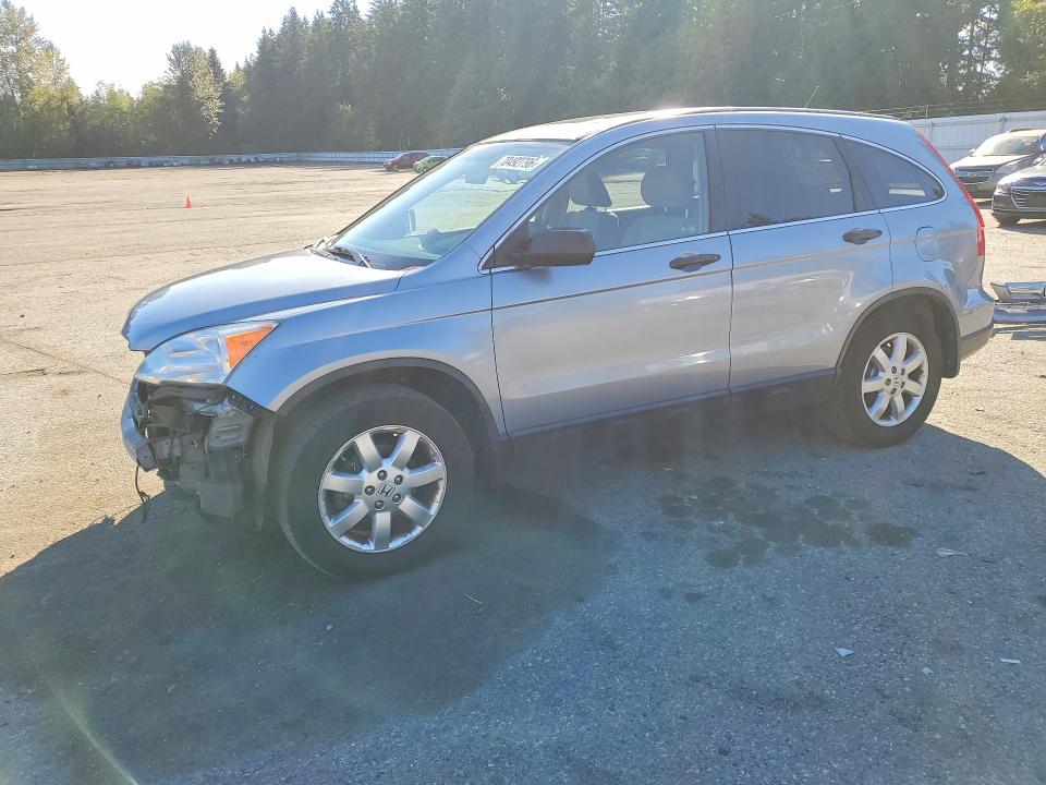 Продаж на аукціоні авто 2008 Honda Cr-v, vin: JHLRE485X8C079447, номер лоту: 70492796