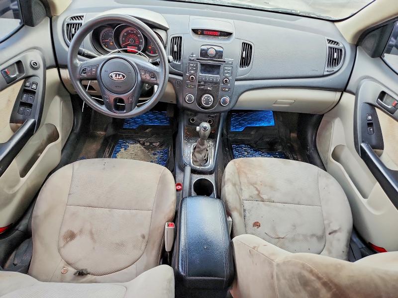 2012 Kia Forte მანქანა იყიდება აუქციონზე, vin: KNAFU4A20C5498520, აუქციონის ნომერი: 71435456