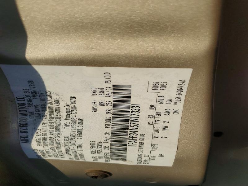 Продаж на аукціоні авто 2007 Ford Focus, vin: 1FAFP34N57W173331, номер лоту: 71368926