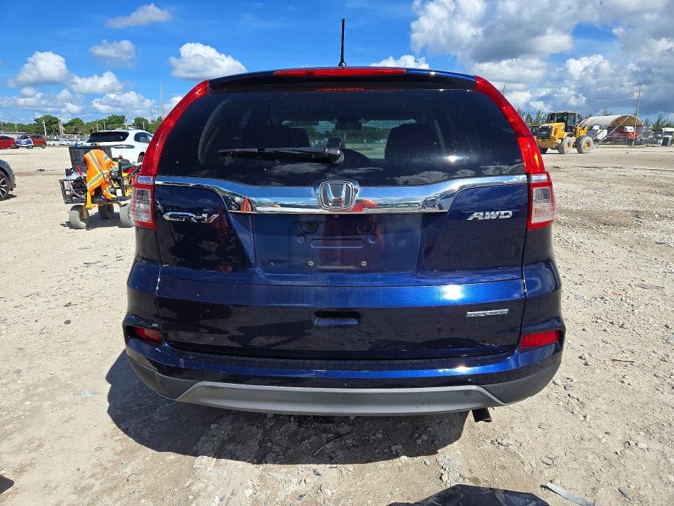 Продаж на аукціоні авто 2016 Honda Cr-v, vin: 2HKRM4H47GH684729, номер лоту: 72603476