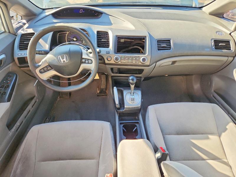 Aukcja sprzedaży 2007 Honda Civic, vin: 1HGFA16877L081941, numer aukcji: 71755366