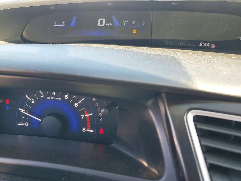 2013 Honda Civic მანქანა იყიდება აუქციონზე, vin: 19XFB2F94DE204125, აუქციონის ნომერი: 71272226