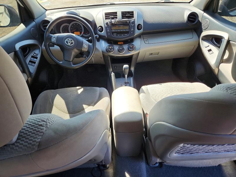 2011 Toyota Rav4 მანქანა იყიდება აუქციონზე, vin: 2T3ZF4DV6BW101044, აუქციონის ნომერი: 71672976