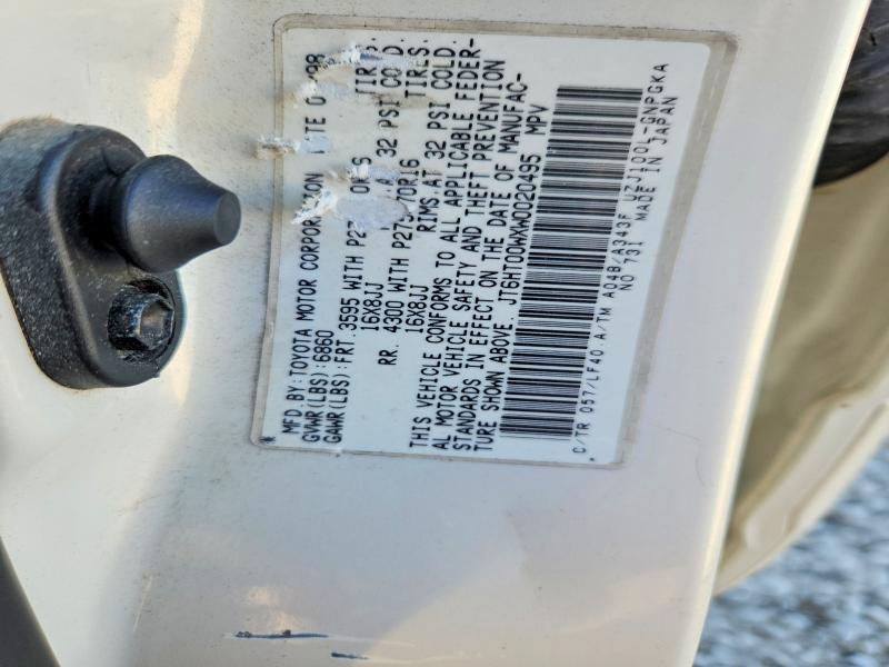 71775186 :رقم المزاد ، JT6HT00WXW0020495 vin ، 1998 Lexus Lx مزاد بيع