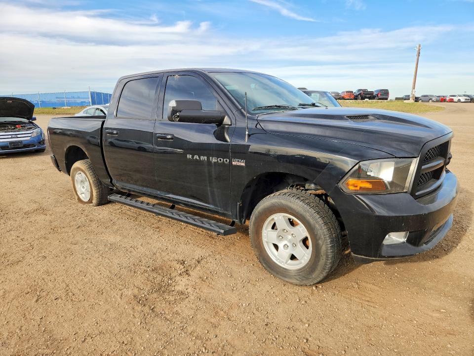 Продажа на аукционе авто 2012 Dodge Ram 1500, vin: 1C6RD7MT0CS267230, номер лота: 72141926