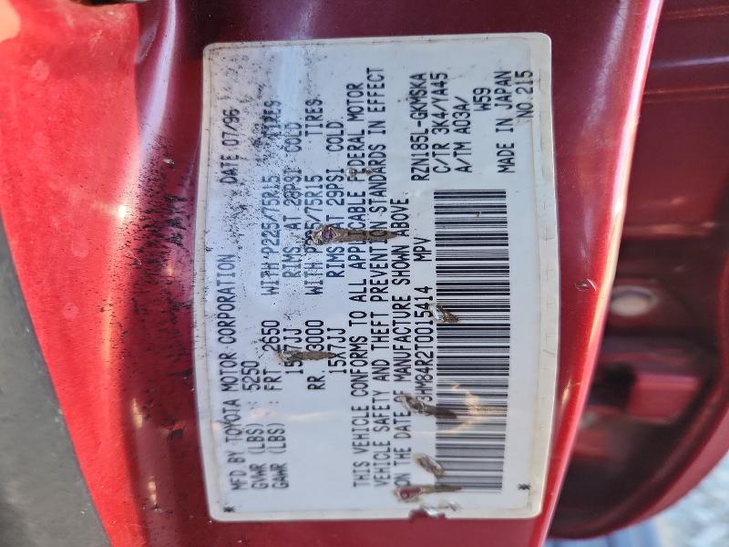 72144676 :رقم المزاد ، JT3HM84R2T0015414 vin ، 1996 Toyota 4runner مزاد بيع