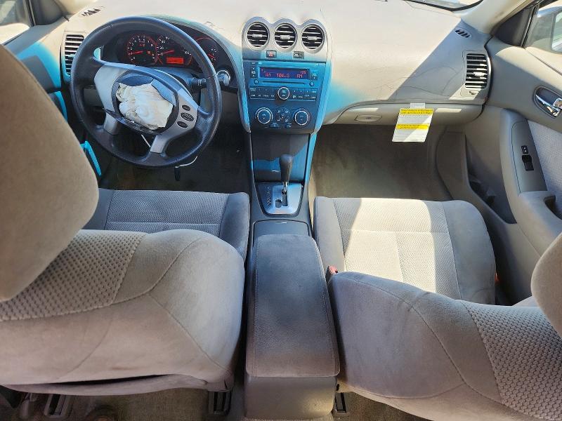 2007 Nissan Altima მანქანა იყიდება აუქციონზე, vin: 1N4AL21E57C154946, აუქციონის ნომერი: 71932566
