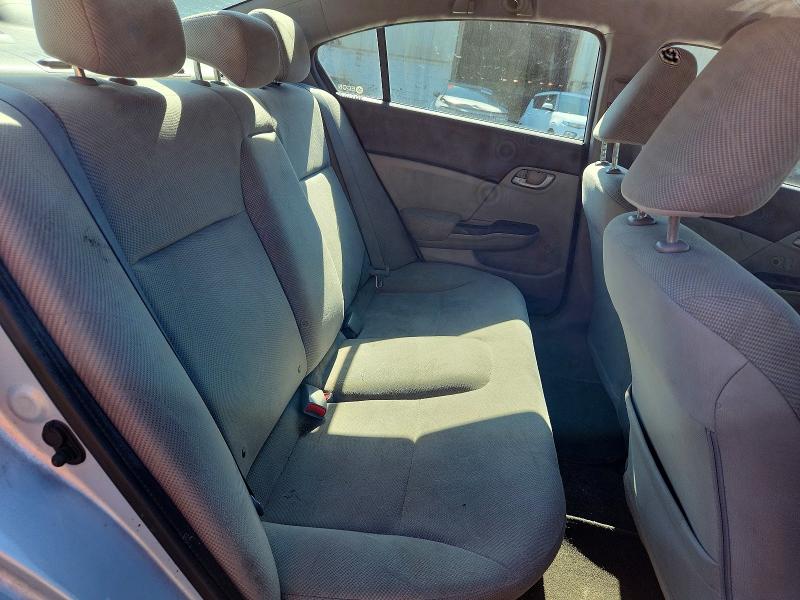 2012 Honda Civic მანქანა იყიდება აუქციონზე, vin: 2HGFB2F59CH586802, აუქციონის ნომერი: 71447716