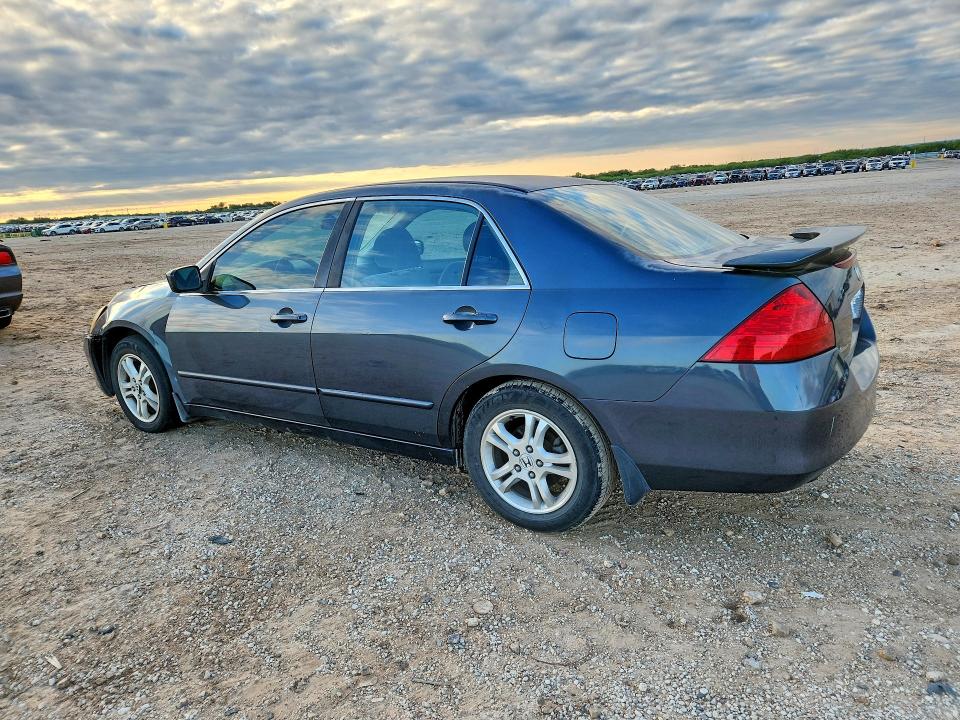 2007 Honda Accord მანქანა იყიდება აუქციონზე, vin: JHMCM563X7C009652, აუქციონის ნომერი: 71845886