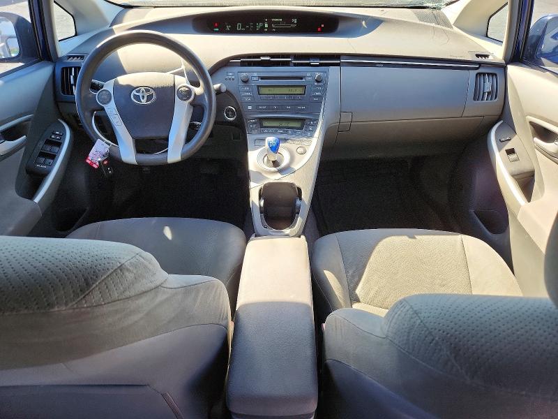 2010 Toyota Prius მანქანა იყიდება აუქციონზე, vin: JTDKN3DU1A1153362, აუქციონის ნომერი: 71500196