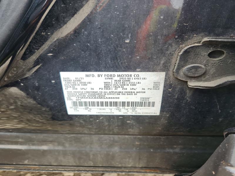Продаж на аукціоні авто 2021 Ford Explorer, vin: 1FM5K8AB6MGA86650, номер лоту: 71554366