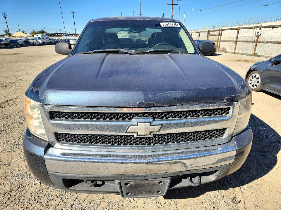 Aukcja sprzedaży 2008 Chevrolet Silverado, vin: 2GCEC19JX81225444, numer aukcji: 72644736
