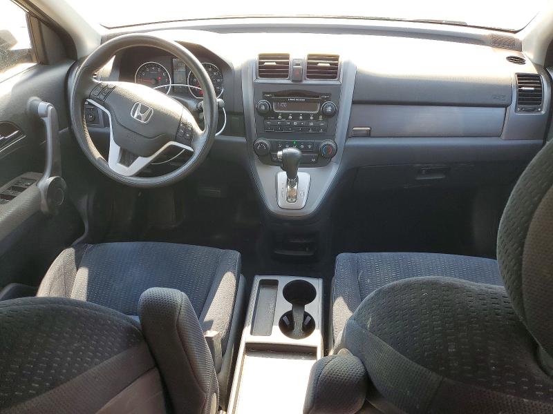 Продаж на аукціоні авто 2009 Honda Cr-v, vin: 5J6RE48569L055722, номер лоту: 71300066