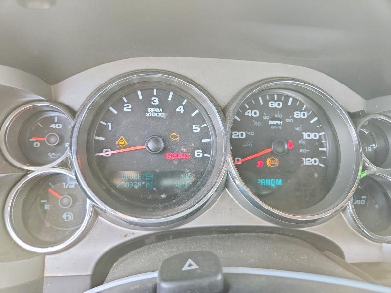 Aukcja sprzedaży 2011 Chevrolet Silverado, vin: 1GCRKSE34BZ233300, numer aukcji: 67894946