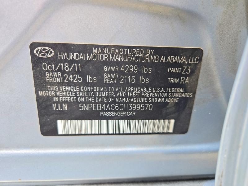 2012 Hyundai Sonata მანქანა იყიდება აუქციონზე, vin: 5NPEB4AC6CH399570, აუქციონის ნომერი: 71571886