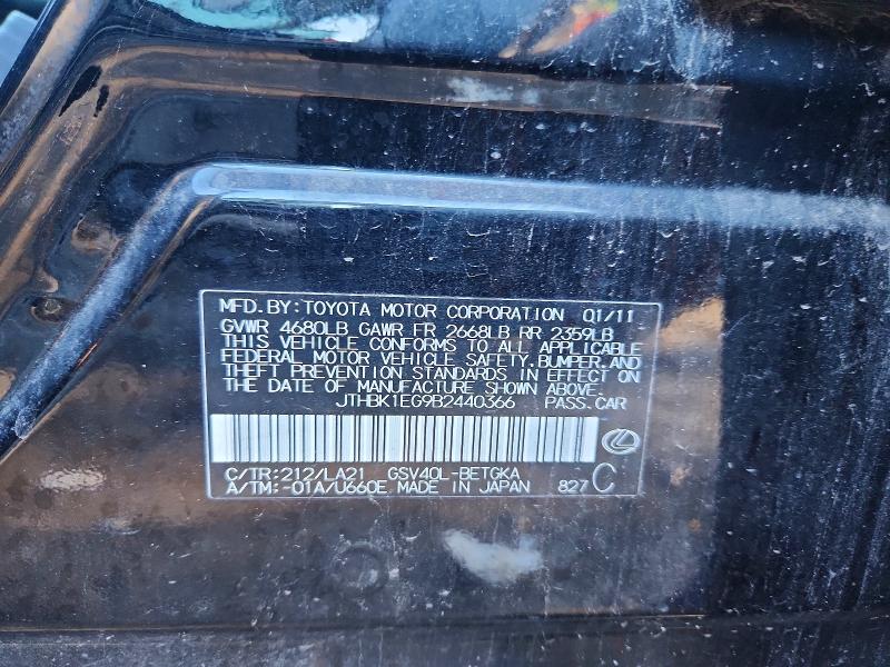 2011 Lexus Es მანქანა იყიდება აუქციონზე, vin: JTHBK1EG9B2440366, აუქციონის ნომერი: 72011176