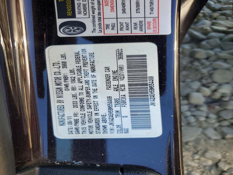 72233466 :رقم المزاد ، JN1AZ4EH5BM554469 vin ، 2011 Nissan 370z مزاد بيع