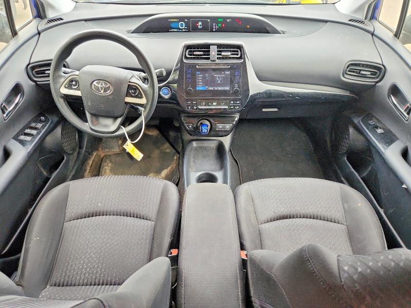 Aukcja sprzedaży 2016 Toyota Prius, vin: JTDKBRFU3G3516783, numer aukcji: 71045126