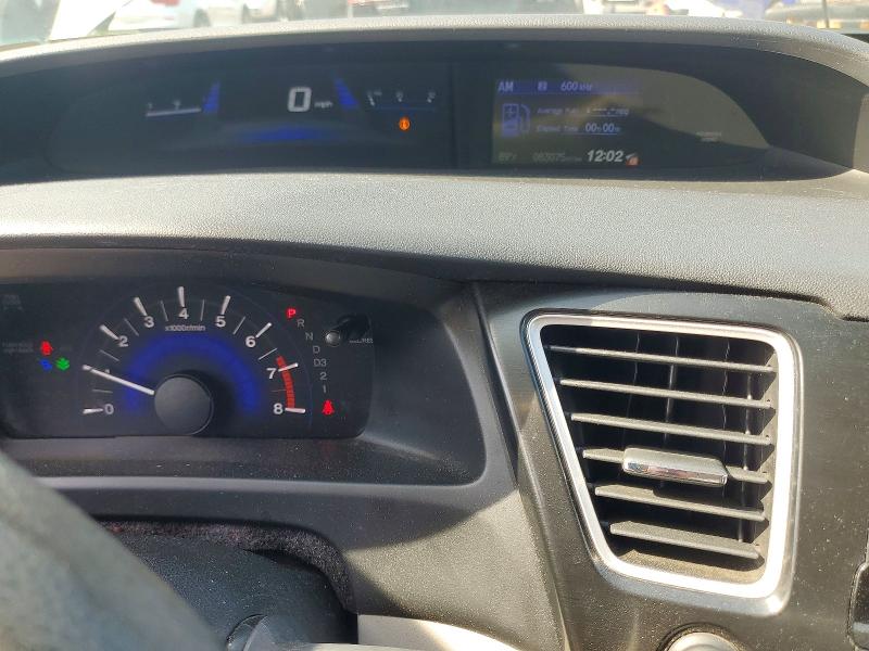 Продажа на аукционе авто 2013 Honda Civic, vin: 19XFB2F57DE211020, номер лота: 71139056