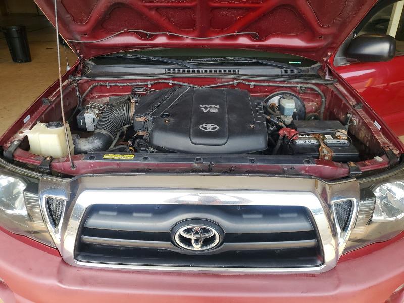 2006 Toyota Tacoma მანქანა იყიდება აუქციონზე, vin: 5TEMU52N36Z215196, აუქციონის ნომერი: 71108396
