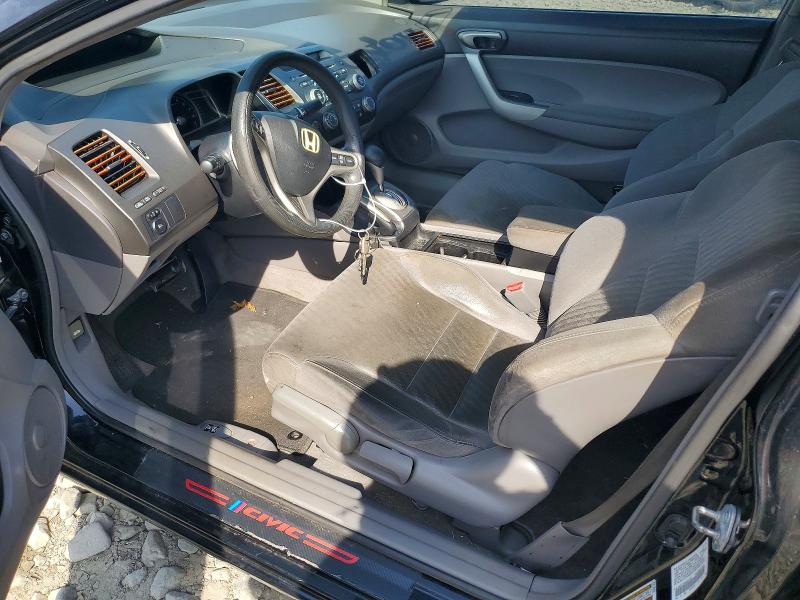 2011 Honda Civic მანქანა იყიდება აუქციონზე, vin: 2HGFG1B83BH519252, აუქციონის ნომერი: 71641196