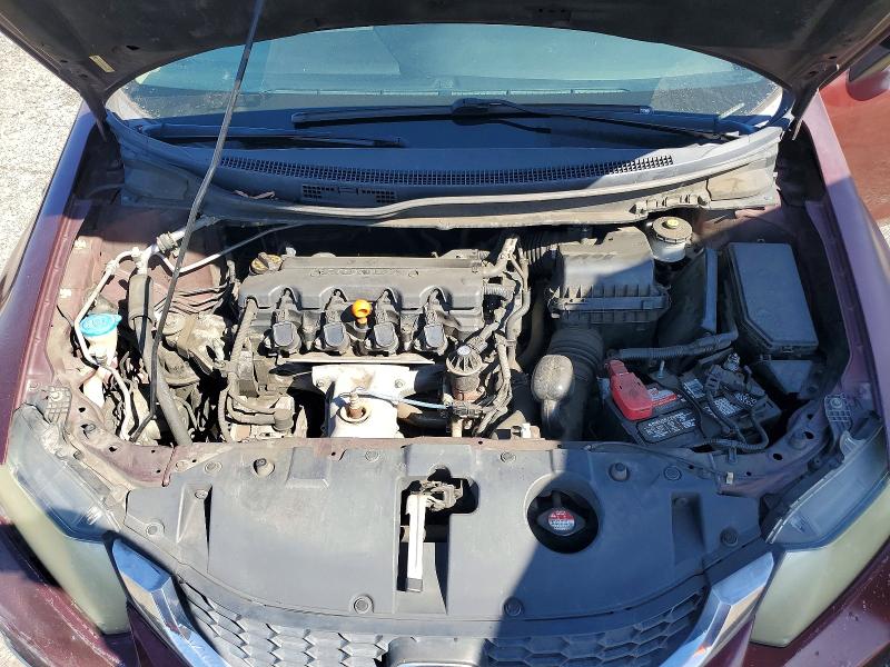 2013 Honda Civic მანქანა იყიდება აუქციონზე, vin: 19XFB2F58DE225816, აუქციონის ნომერი: 71479456