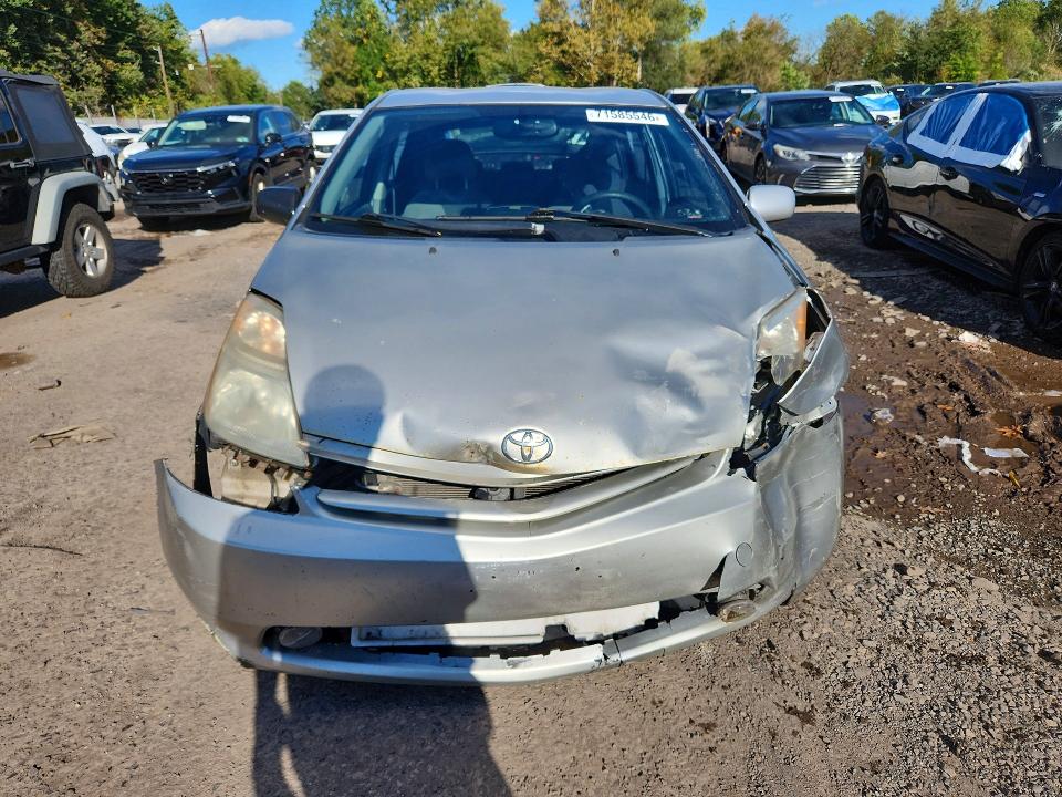 Aukcja sprzedaży 2005 Toyota Prius, vin: JTDKB20U257044565, numer aukcji: 71585546