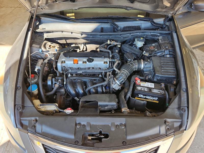 2009 Honda Accord მანქანა იყიდება აუქციონზე, vin: 1HGCP26309A057121, აუქციონის ნომერი: 71599776