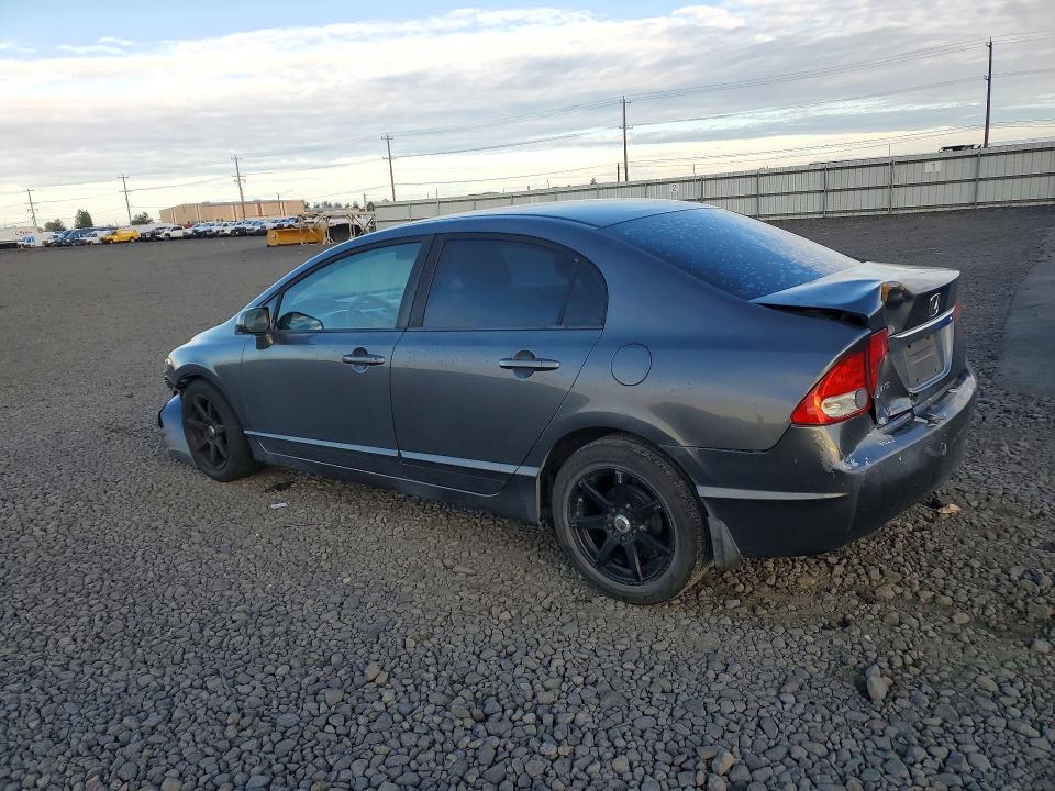 2011 Honda Civic მანქანა იყიდება აუქციონზე, vin: 19XFA1F59BE044623, აუქციონის ნომერი: 72412366