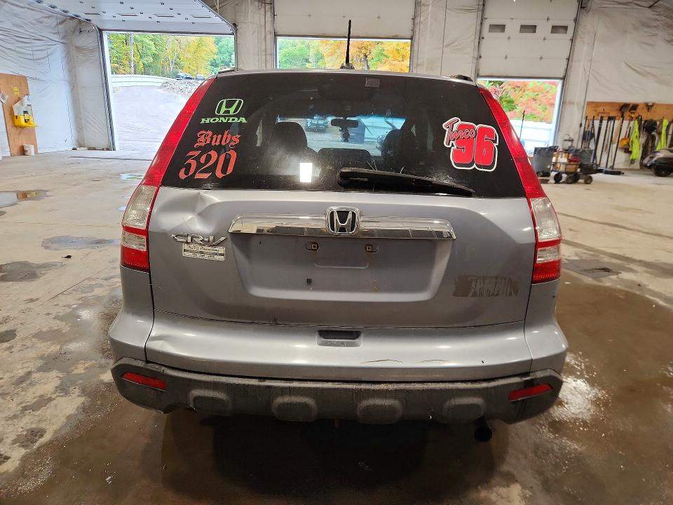 Aukcja sprzedaży 2008 Honda Cr-v, vin: JHLRE48778C048559, numer aukcji: 71225786