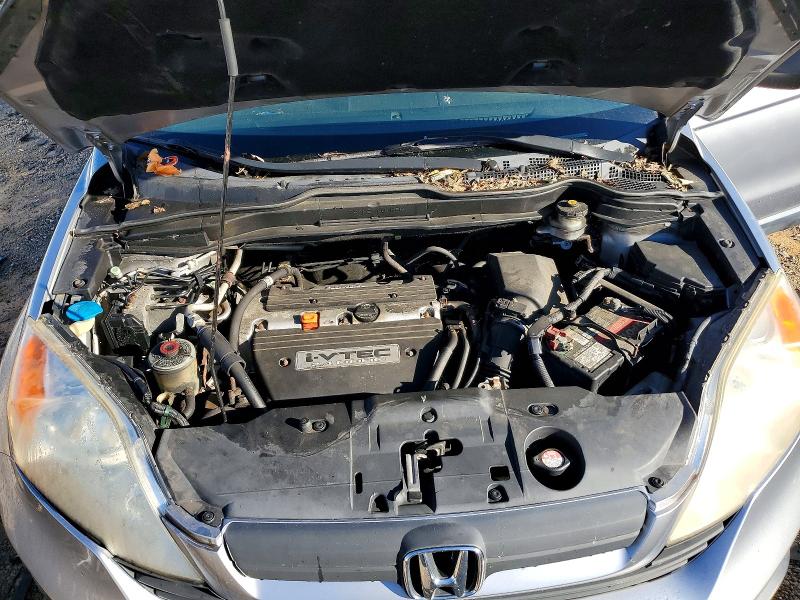 Продаж на аукціоні авто 2007 Honda Cr-v, vin: JHLRE48347C017801, номер лоту: 71717946