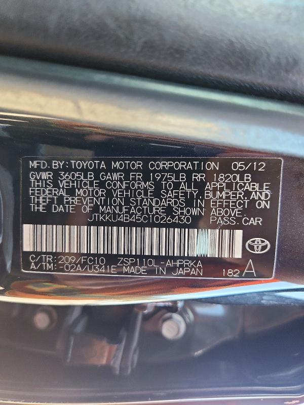 Продаж на аукціоні авто 2012 Scion Xd, vin: JTKKU4B45C1026430, номер лоту: 71852086