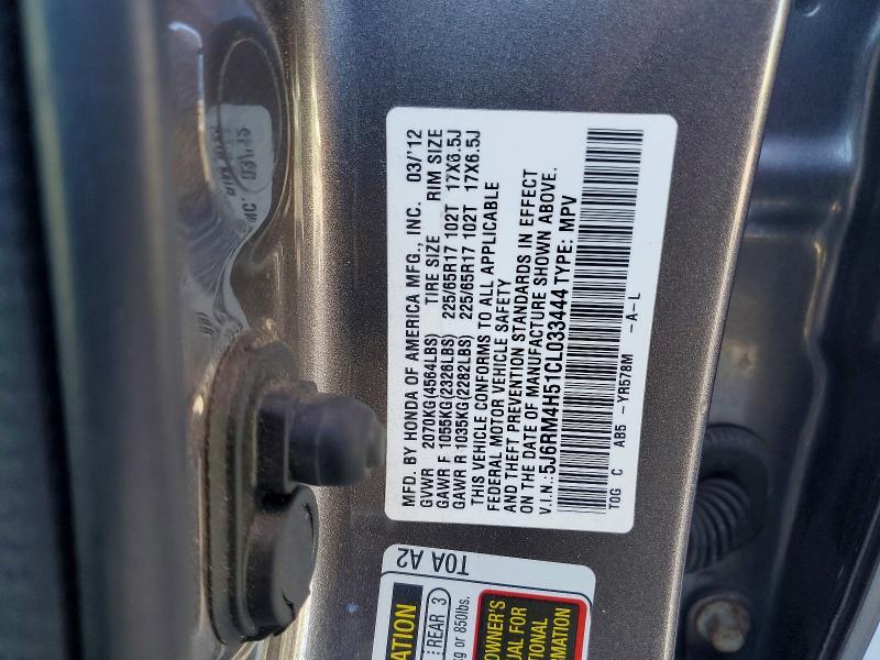 71433376 :رقم المزاد ، 5J6RM4H51CL033444 vin ، 2012 Honda Cr-v مزاد بيع