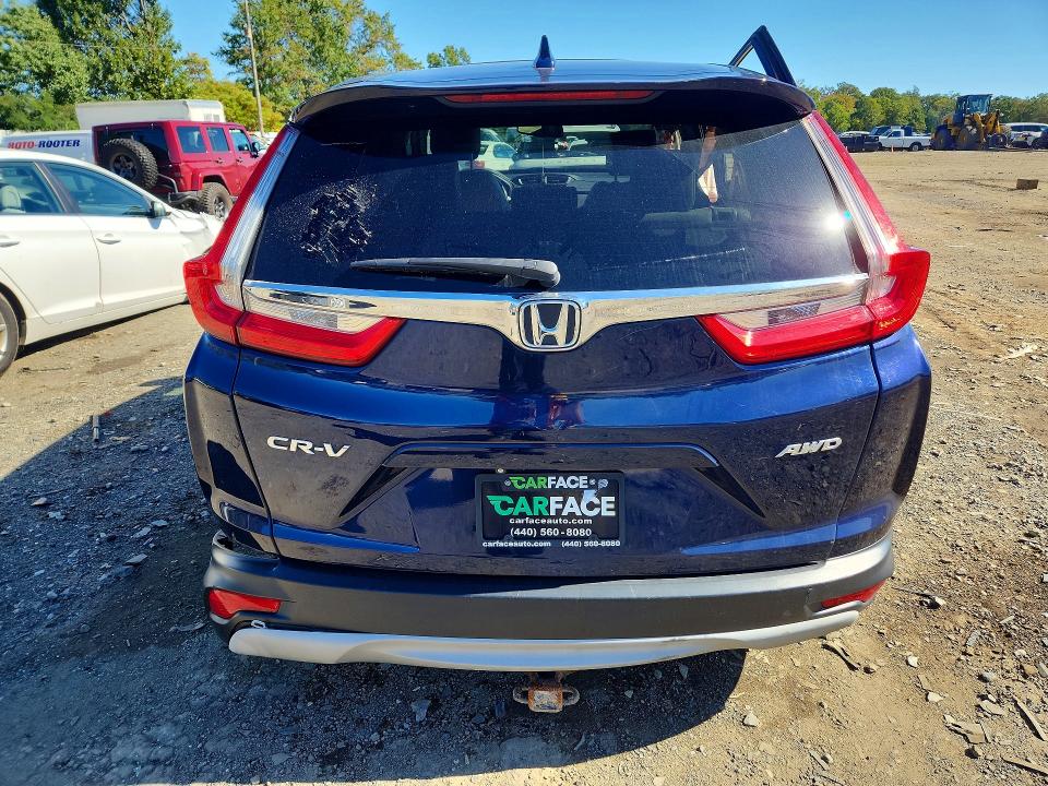2017 Honda Cr-v მანქანა იყიდება აუქციონზე, vin: 2HKRW2H8XHH658953, აუქციონის ნომერი: 71555876