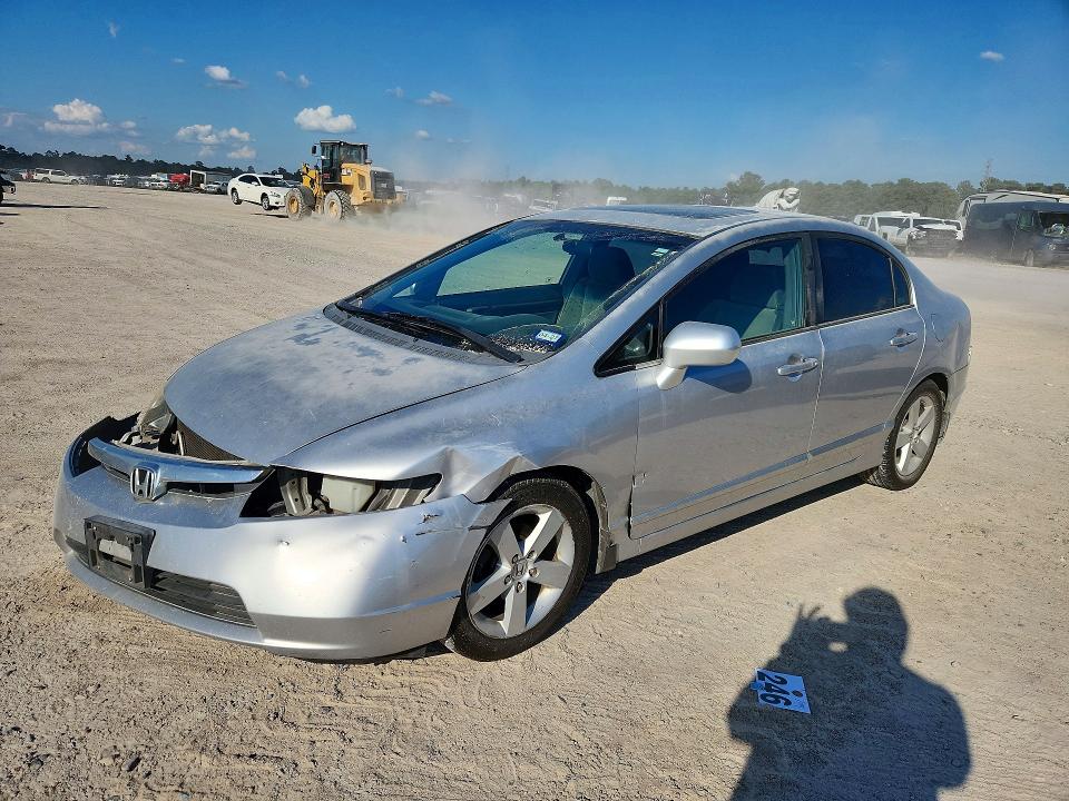 Продажа на аукционе авто 2007 Honda Civic, vin: JHMFA168X7S001695, номер лота: 71484166